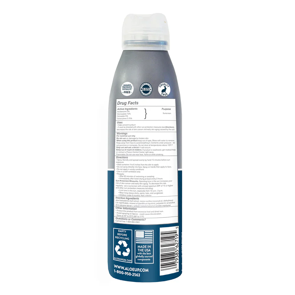 Aloe Up Sport SPF 50 Spray - 5.5oz - Image 2