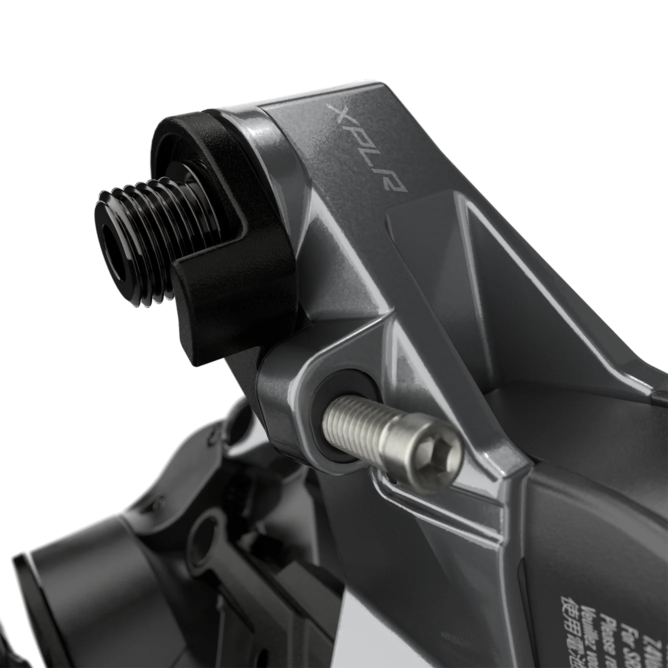 SRAM Rival XPLR eTap AXS Rear Derailleur - 12-Speed - 44t Max - Image 3